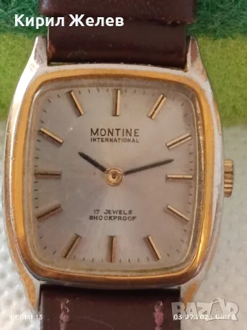 Стар механичен часовник Montine International за КОЛЕКЦИОНЕРИ 40492, снимка 2 - Антикварни и старинни предмети - 55934174
