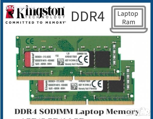 32GB DDR4 KIT 2133mhz 2400mhz Samsung Kingston (2x16GB DDR4) sodimm PC4 17000 19200, снимка 2 - RAM памет - 39141355