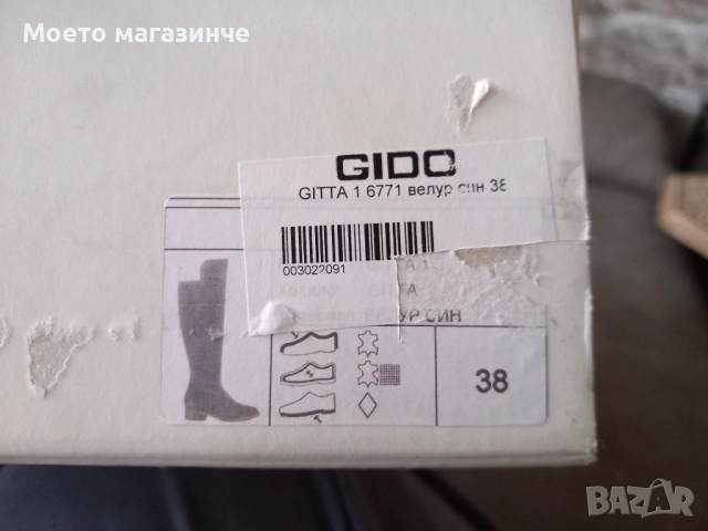 Дамски велурени чизми (ботуши) Gido – тъмносини, № 38, снимка 7 - Дамски ботуши - 52113639