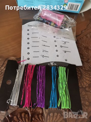Комплект за изплитане на гривни, пръстенчета от разноцветни ластични ленти- 5 цвята, снимка 3 - Други игри - 39292776