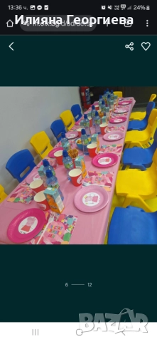 Детски кът, Плейнграунд, Оборудване за детски кът, снимка 6 - Други стоки за дома - 51665999
