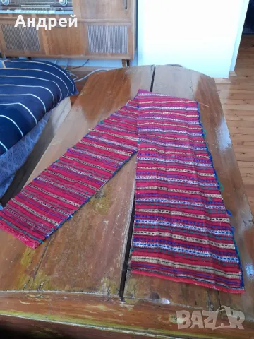 Стар сърмен колан за носия,Сая #5