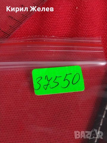 Метална количка CHEVROLET SS MADE IN CHINA рядка за КОЛЕКЦИЯ ДЕКОРАЦИЯ 37550, снимка 11 - Колекции - 40696787