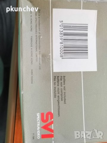 Ретро органайзер SPECTRAVIDEO ECONOMIZER SVI-1000, снимка 9 - Антикварни и старинни предмети - 37209753