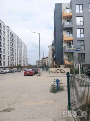 2-стаен  с АКТ16, ТЕРАСА и ПОДЗЕМНО ПАРКОМЯСТО в Малинова долина 