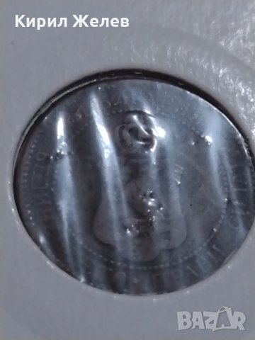 Рядка монета 2 стотинки 1901 година - 17707, снимка 7 - Нумизматика и бонистика - 31293820