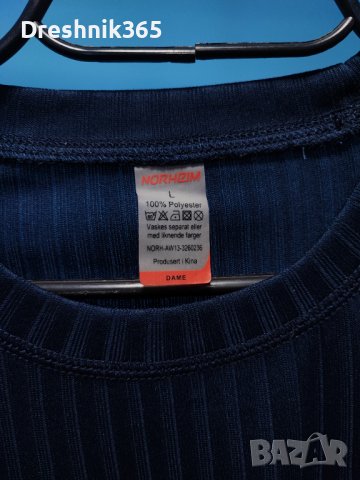 Norheim Термо/Блуза Мъжка XL, снимка 3 - Блузи - 38301400