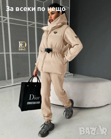 Prada амски Спортен Комплект С 3 Части🔝Дамски Спортен Екип Код SK500