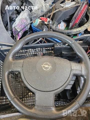 Мулти волан за Opel Corsa C Meriva, 2000-2009г