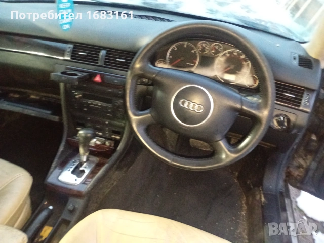 AUDI A6 на части 