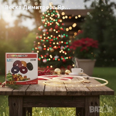 Led Коледен маркуч, снимка 6 - Декорация за дома - 52720282