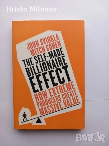 Книги втора ръка – Отлично състояние, по 10 лв., снимка 5 - Други - 51924108