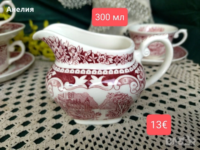 Англия сетове в сцени , снимка 6 - Чаши - 54195609