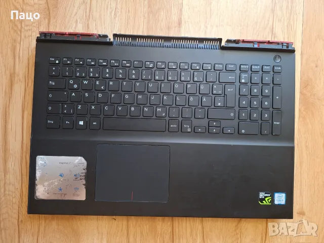 Dell Inspiron 15 7000 Gaming Laptop PC P65F , снимка 2 - Части за лаптопи - 55975310