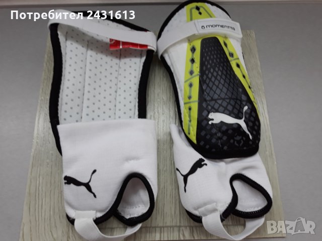 Кори за футбол PUMA , снимка 4 - Футбол - 29383655