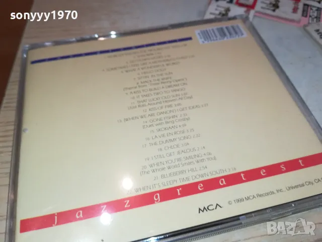 📢LOUIS ARMSTRONG CD 1212241710, снимка 9 - CD дискове - 48323376