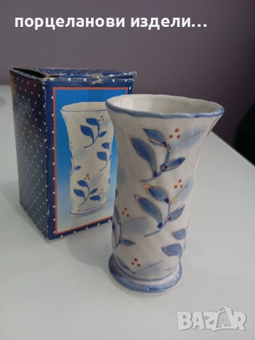 Порцеланова прекрасна стара ваза