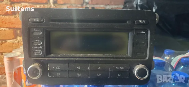 VW Group RCD 300