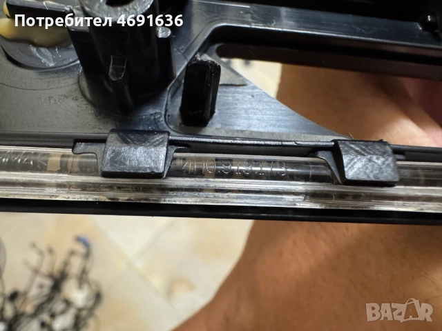 Лайсна панел+дръжка за отварено отвътре на предна лява врата Ауди A8 D4 4H само за 100лв. 4h0867101, снимка 4 - Части - 52898154