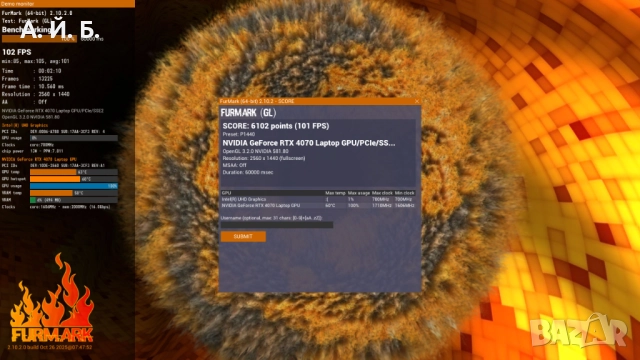 Лаптоп Lenovo Legion 5 с i9-14900HX, 32 GB ram, RTX 4070, 1600p, 240 Hz и 2 TB NVMe, снимка 14 - Лаптопи за игри - 52415944