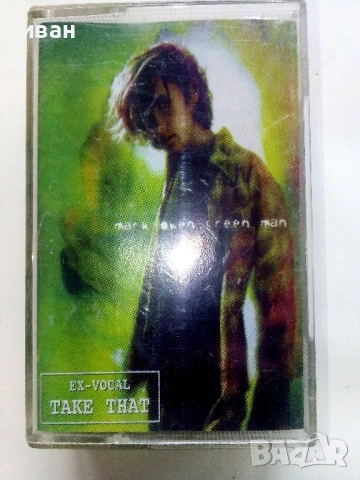 Аудио касети 48 броя, снимка 15 - Аудио касети - 53933593