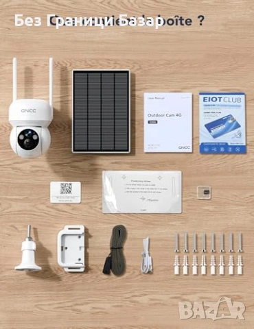 Нова Външна 4G CCTV камера 2K соларна с нощно виждане аларма и аудио за охрана дом, снимка 9 - Други - 54100385