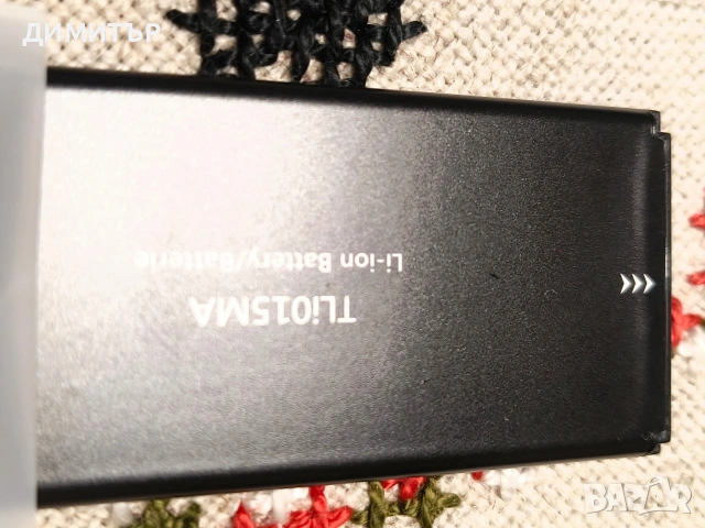 Телефон , снимка 8 - Други - 53905660