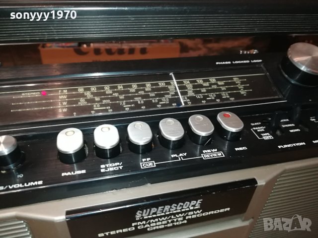 SUPERSCOPE//MARANTZ-ВНОС SWISS 0411230922, снимка 8 - Радиокасетофони, транзистори - 42847016