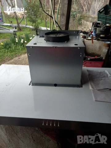 Абсорбатор ETNA