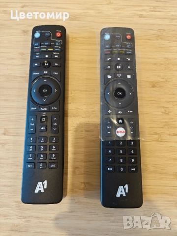 Дистанционно А1
