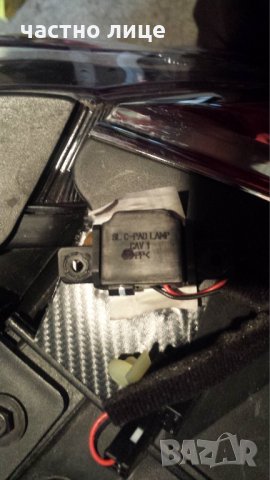 Капак МЕРЦЕДЕС С класа СЛЕД 2008г КЛЮЧАЛКА , снимка 5 - Части - 29943304