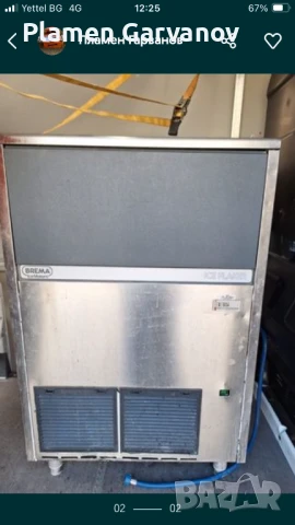 Ледогенератор, снимка 1