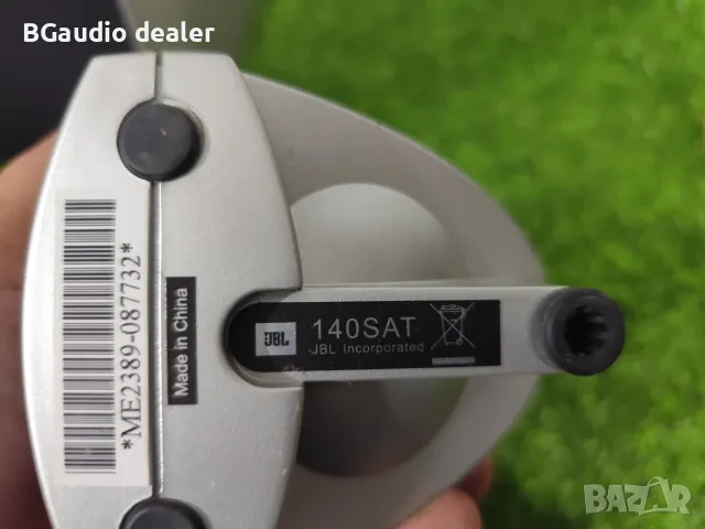 JBL Sub 140 230 +Сателитки 140, снимка 6 - Тонколони - 56450638