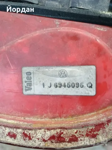 Ляв стоп за Volkswagen Golf IV , снимка 4 - Части - 48742310