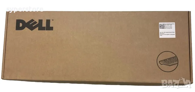 Клавиатура USB Dell EU-1L  SS000535, мултимедийна , с вграден usb хъб, Интегриран контрол на звука E, снимка 2 - Клавиатури и мишки - 50252380