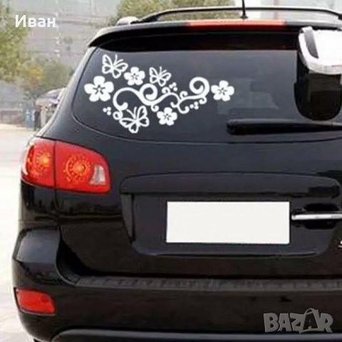 Качествени стикер лепенка стикери лепенки за кола автомобил мотор джип камион, снимка 2 - Аксесоари и консумативи - 30174716