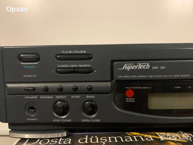SuperTech CDR-391, снимка 6 - Аудиосистеми - 52188904
