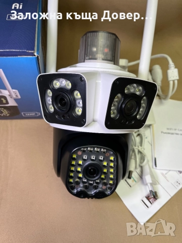 Тройна камера wifi LYLU 12 mpx последен модел 2025 сирена camera kamera , снимка 3 - IP камери - 51991426