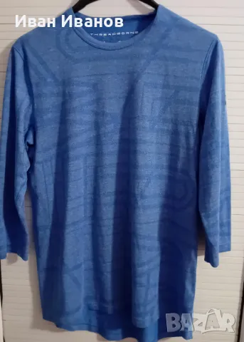 Оригинална спортна фланелка Under Armour UA Threadborne