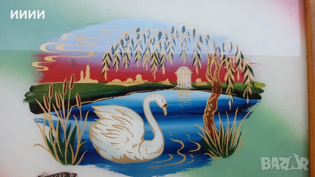 Поднос като картина