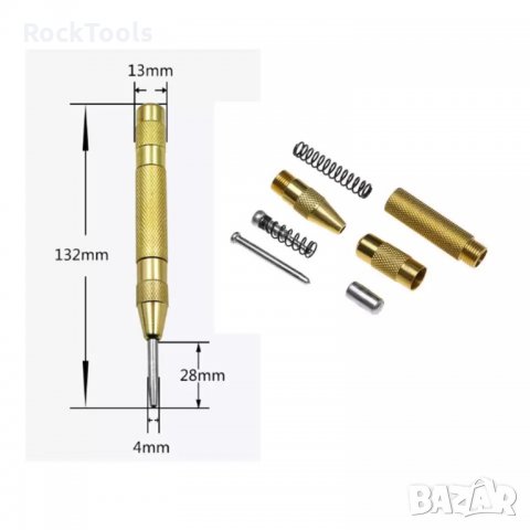 Точкуващ шлосерски център – Punch Tool шлосер, снимка 3 - Други инструменти - 35183023