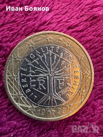 Рядка Монета 1 Евро 1999г.Франция…., снимка 4 - Други ценни предмети - 53220738