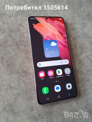 Samsung Galaxy S21 5G (G991B DS)(като нов) , снимка 2 - Samsung - 56211430