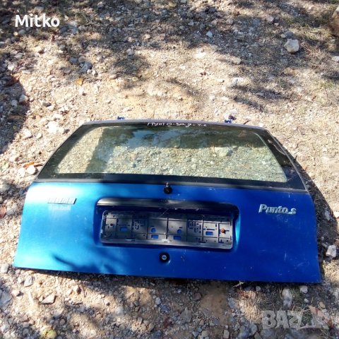 Капак Заден За Фият Пунто 1996г / Fiat Punto 1996y