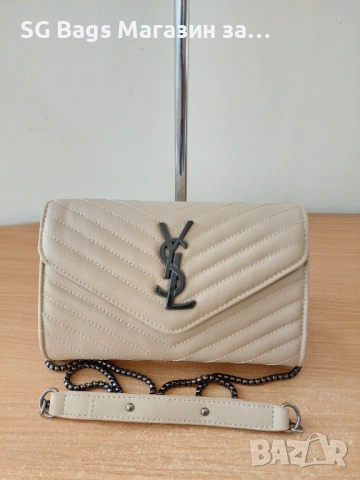 Ysl yves saint laurent дамска чанта през рамо лукс чанта  код 219, снимка 11 - Чанти - 43945983