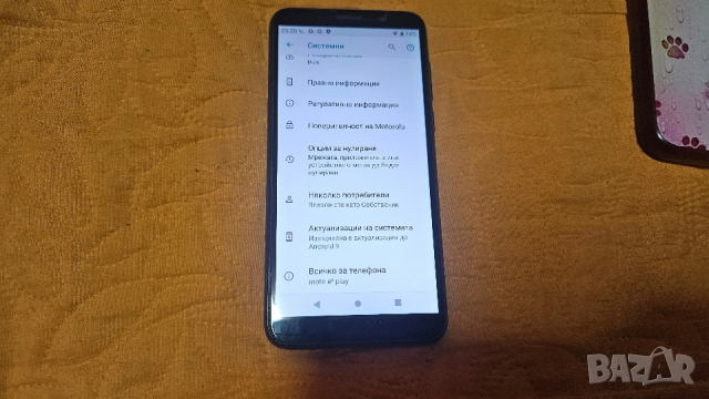 Motorola Moto E6 play Моторола, снимка 8 - Motorola - 53039285