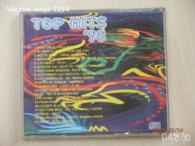 Диско хитове - Top Hits' 98, снимка 2 - CD дискове - 42084568
