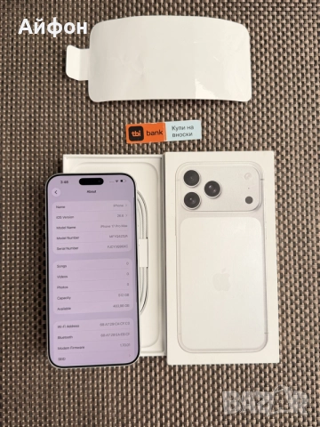 НОВ! 512Gb *ЛИЗИНГ* iPhone 17 Pro Max Silver / ГАРАНЦИЯ Айфон, снимка 8 - Apple iPhone - 55738064