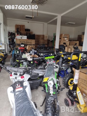 АТВ-четириколки всички кубатури!, снимка 16 - Мотоциклети и мототехника - 20539438