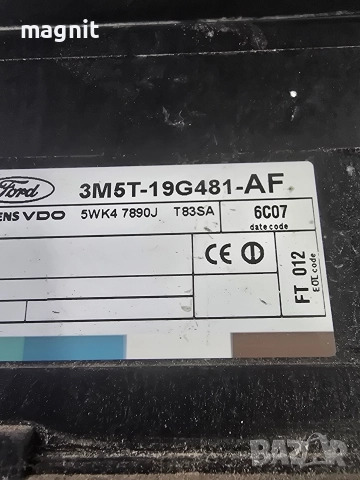 3M5T-19G481-AF Комфорт модул Ford C-Max 5WK47890J 3M5T19G481, снимка 2 - Части - 52606007